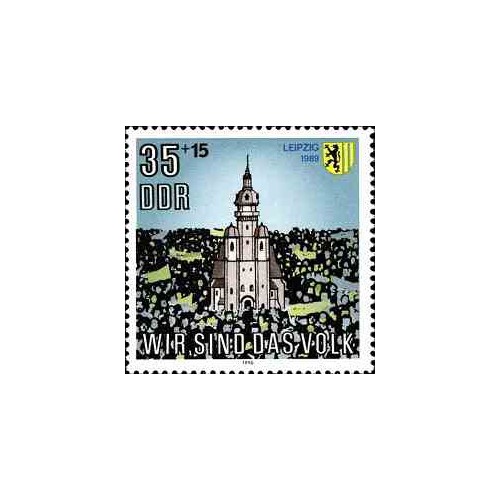1 عدد تمبر کلیسای نیکولای - لایپزیک  -  جمهوری دموکراتیک آلمان 1990
