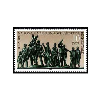 1 عدد تمبر بنای یادبود باخن والد -  جمهوری دموکراتیک آلمان 1988