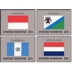 4 عدد  تمبر پرچم های کشورهای عضو سازمان ملل - اندونری لسوتو گواتمالا هلند - نیویورک سازمان ملل 1989
