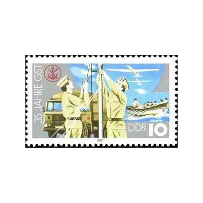 1 عدد تمبر 35مین سال انجمن ورزش و تکنیک - جمهوری دموکراتیک آلمان 1987