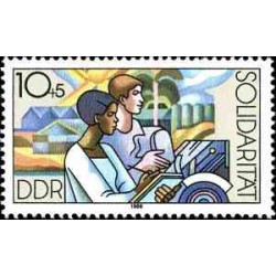 1 عدد تمبر همبستگی - جمهوری دموکراتیک آلمان 1986