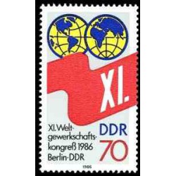1 عدد تمبر کنگره اتحادیه بازرگانی - برلین - جمهوری دموکراتیک آلمان 1986