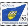 1 عدد تمبر 40مین سالگرد انجمن جوانان - جمهوری دموکراتیک آلمان 1986