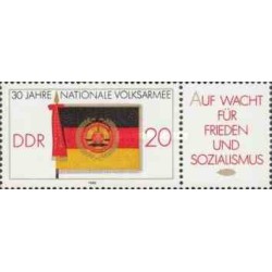 1 عدد تمبر 30مین سالگرد دفاع ملی - جمهوری دموکراتیک آلمان 1986