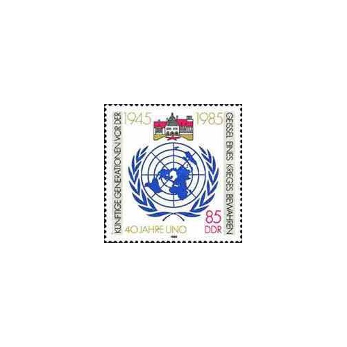 1 عدد تمبر چهلمین سالگرد سازمان ملل - جمهوری دموکراتیک آلمان 1985
