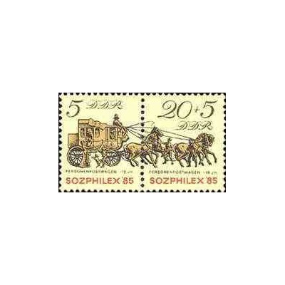 2 عدد تمبر نمایشگاه تمبر سوفیلکس 85 - جمهوری دموکراتیک آلمان 1985
