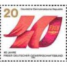 1 عدد تمبر سالگرد اتحادیه بازرگانی - جمهوری دموکراتیک آلمان 1985