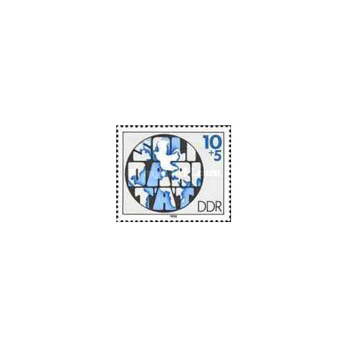 1 عدد تمبر همبستگی - جمهوری دموکراتیک آلمان 1985