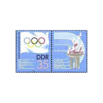1 عدد تمبر نشست کمیته ملی المپیک با تب - جمهوری دموکراتیک آلمان 1985