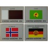 4 عدد  تمبر پرچم های کشورهای عضو سازمان ملل -قطر زئیر نروژ آلمان دموکراتیک  - نیویورک سازمان ملل 1988