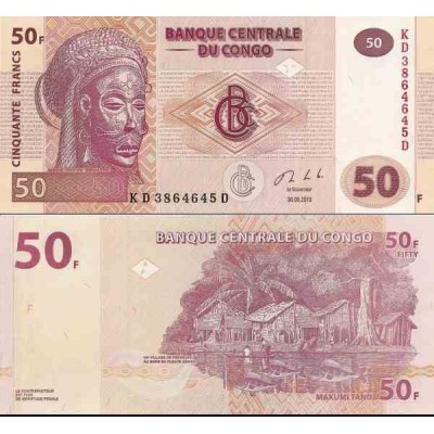 اسکناس 50 فرانک - کنگو 2013