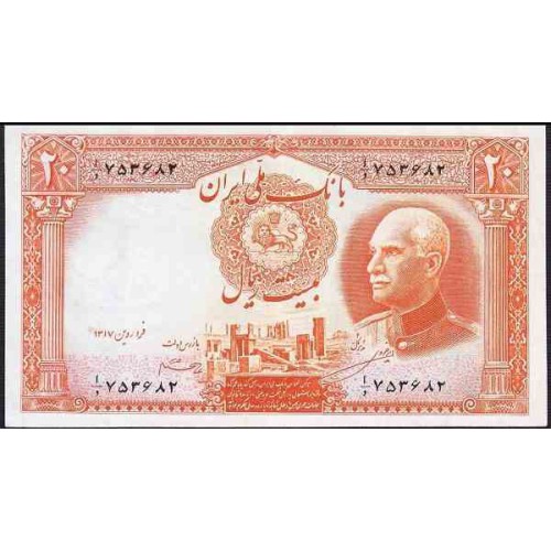 072 - اسکناس 20 ریال 1919 رضاقلی امیر خسروی - عبدالحسین هژیر - با کیفیت عالی - بدون پارگی و تعمیر 072 - اسکناس 20 ریال 1919 رضاقلی امیر خسروی - عبدالحسین هژیر - با کیفیت عالی - بدون پارگی و تعمیر