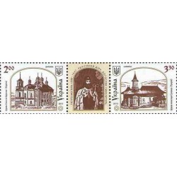 2 عدد تمبر کلیساها با تب - تمبر مشترک با رومانی  - اوکراین 2013