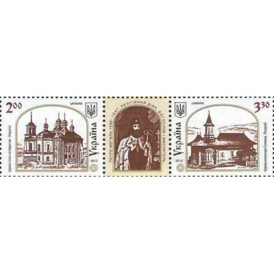 2 عدد تمبر کلیساها با تب - تمبر مشترک با رومانی  - اوکراین 2013