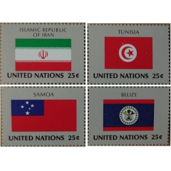 4 عدد  تمبر پرچم های کشورهای عضو سازمان ملل -  ایران تونس ساموا بلیز - نیویورک سازمان ملل 1988