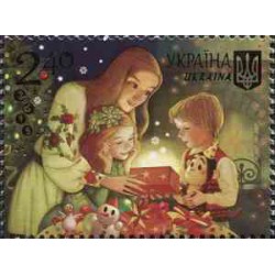 1 عدد تمبر کریستمس و سال نو  - اوکراین 2015
