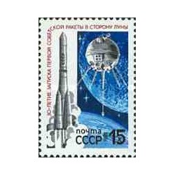 1 عدد تمبر 30مین سالگرد اولین پرواز شوروی به ماه - شوروی 1989