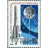 1 عدد تمبر 30مین سالگرد اولین پرواز شوروی به ماه - شوروی 1989