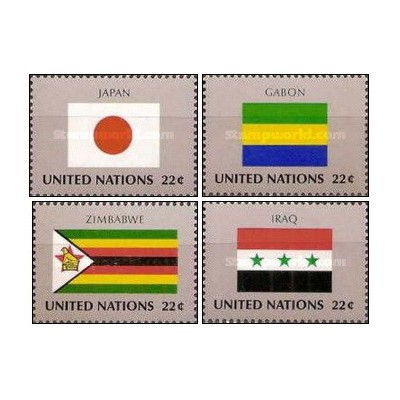 4 عدد  تمبر پرچم های کشورهای عضو سازمان ملل - ژاپن گابن زیمباوه عراق - نیویورک سازمان ملل 1987