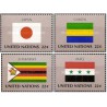 4 عدد  تمبر پرچم های کشورهای عضو سازمان ملل - ژاپن گابن زیمباوه عراق - نیویورک سازمان ملل 1987