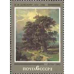 1 عدد تمبر تابلو نقاشی بمناسبت 150مین سال تولد شیشکین - شوروی 1982