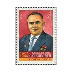 1 عدد تمبر یادبود  سرگئی کورولف - مهندس راکت - شوروی 1982
