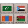 4 عدد  تمبر پرچم های کشورهای عضو سازمان ملل - کومور یمن مغولستان وانوتو - نیویورک سازمان ملل 1987