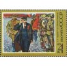 1 عدد تمبر سالگرد تولد ولادیمیر لنین - تابلو - شوروی 1977