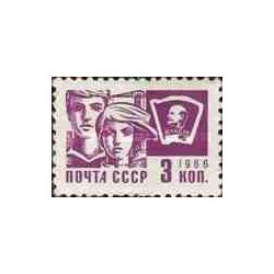 1 عدد تمبر سری پستی - شوروی 1966