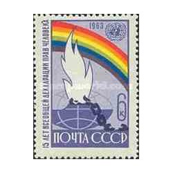 1 عدد تمبر 15مین سال اعلامیه حقوق بشر - شوروی 1963
