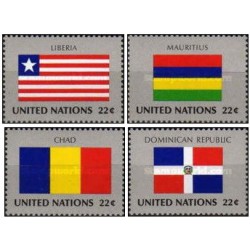 4 عدد  تمبر پرچم های کشورهای عضو سازمان ملل - لیبریا موریس چاد جمهوری دومنیکن - نیویورک سازمان ملل 1985