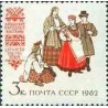 1 عدد تمبر لباسهای محلی - لباسهای لتونی - شوروی 1962