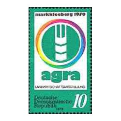 1 عدد تمبر نمایشگاه کشاورزی - جمهوری دموکراتیک آلمان 1979