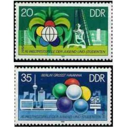 2 عدد تمبر فستیوال جوانان - جمهوری دموکراتیک آلمان 1978