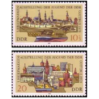 2 عدد تمبر نمایشگاه تمبر کوتبوس - جمهوری دموکراتیک آلمان 1978