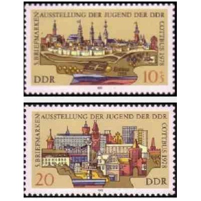 2 عدد تمبر نمایشگاه تمبر کوتبوس - جمهوری دموکراتیک آلمان 1978