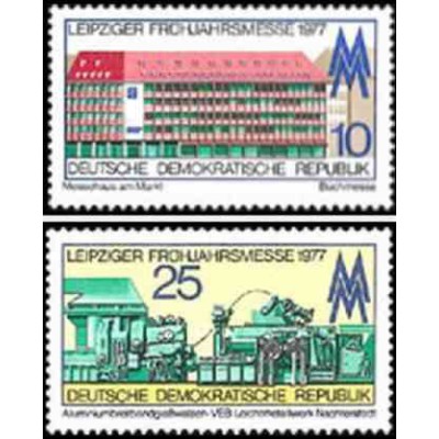 2 عدد تمبر نمایشگاه بهاره لایپزیک - جمهوری دموکراتیک آلمان 1977