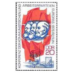 1 عدد تمبرکنگره حزب کمونیست و کارگر در برلین - جمهوری دموکراتیک آلمان 1976