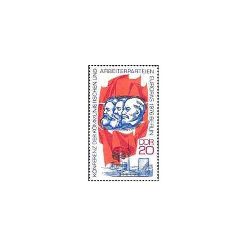 1 عدد تمبرکنگره حزب کمونیست و کارگر در برلین - جمهوری دموکراتیک آلمان 1976 1 عدد تمبرکنگره حزب کمونیست و کارگر در برلین - جمهوری دموکراتیک آلمان 1976