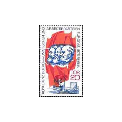 1 عدد تمبرکنگره حزب کمونیست و کارگر در برلین - جمهوری دموکراتیک آلمان 1976