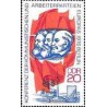 1 عدد تمبرکنگره حزب کمونیست و کارگر در برلین - جمهوری دموکراتیک آلمان 1976