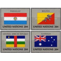 4 عدد  تمبر پرچم های کشورهای عضو سازمان ملل - پاراگوئه بوتان جمهوری آفریقای مرکزی استرالیا - نیویورک سازمان ملل 1984