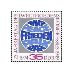 1 عدد تمبر 25مین سالگرد اولین کنگره جهانی صلح - جمهوری دموکراتیک آلمان 1974