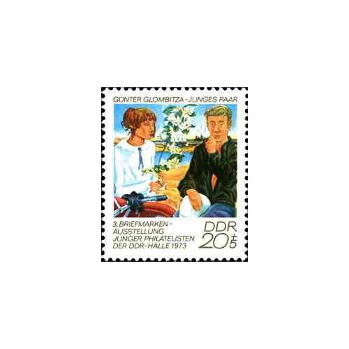1 عدد تمبر نمایشگاه تمبر جوانان - جمهوری دموکراتیک آلمان 1973