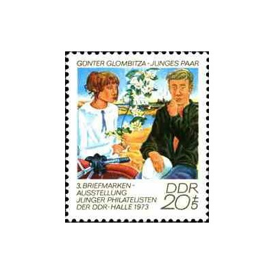 1 عدد تمبر نمایشگاه تمبر جوانان - جمهوری دموکراتیک آلمان 1973