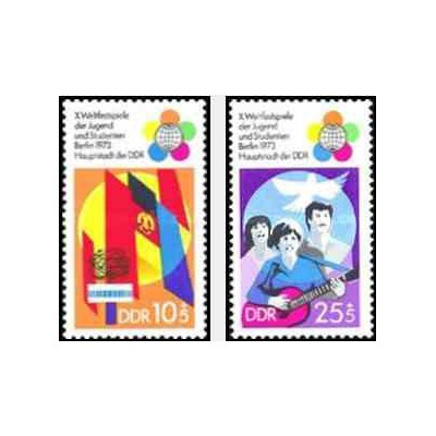 2 عدد تمبر کنگره جهانی جوانان - جمهوری دموکراتیک آلمان 1973