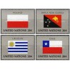4 عدد  تمبر پرچم های کشورهای عضو سازمان ملل - لهستان پاپوا اروگوئه شیلی - نیویورک سازمان ملل 1984