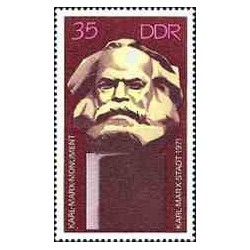 1 عدد تمبر مجسمه کارل مارکس  - فیلسوف- جمهوری دموکراتیک آلمان 1971