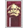 1 عدد تمبر مجسمه کارل مارکس  - فیلسوف- جمهوری دموکراتیک آلمان 1971