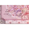 194 - اسکناس 20 ریال محمد یگانه - یوسف خوش کیش - تک